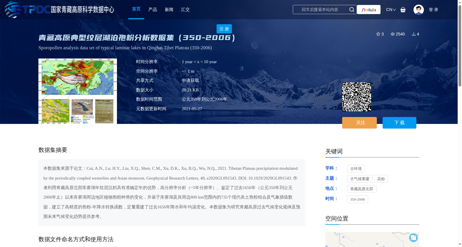 main_image_url