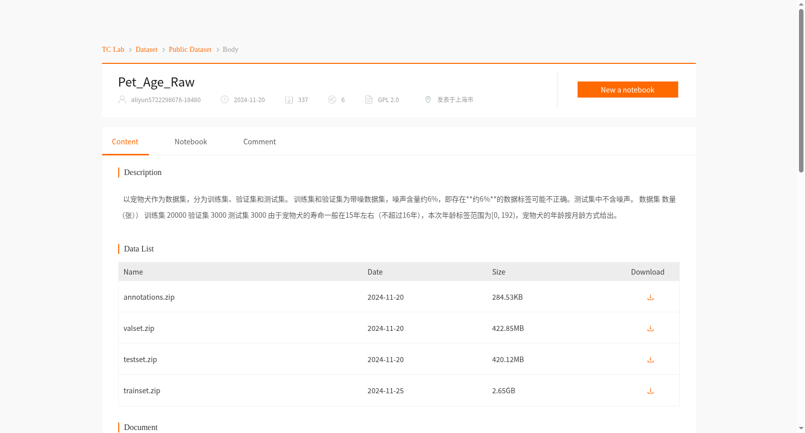 main_image_url