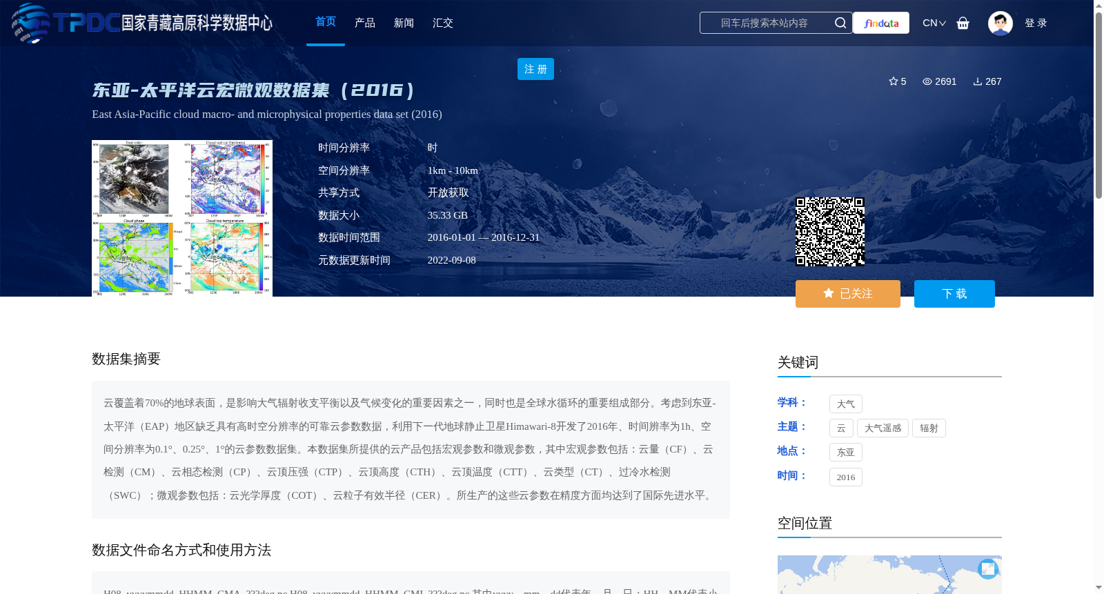 main_image_url