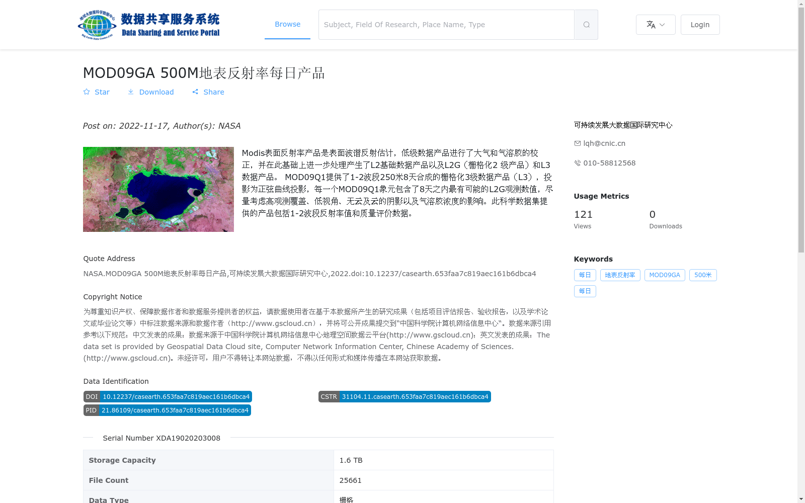 main_image_url