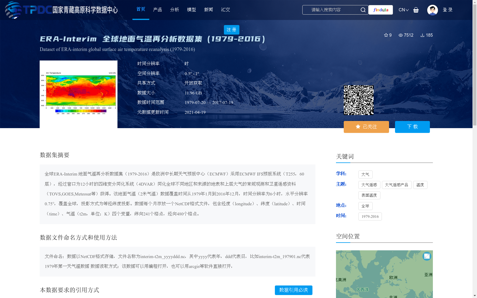 main_image_url