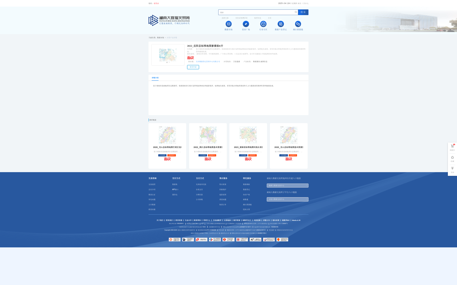 main_image_url
