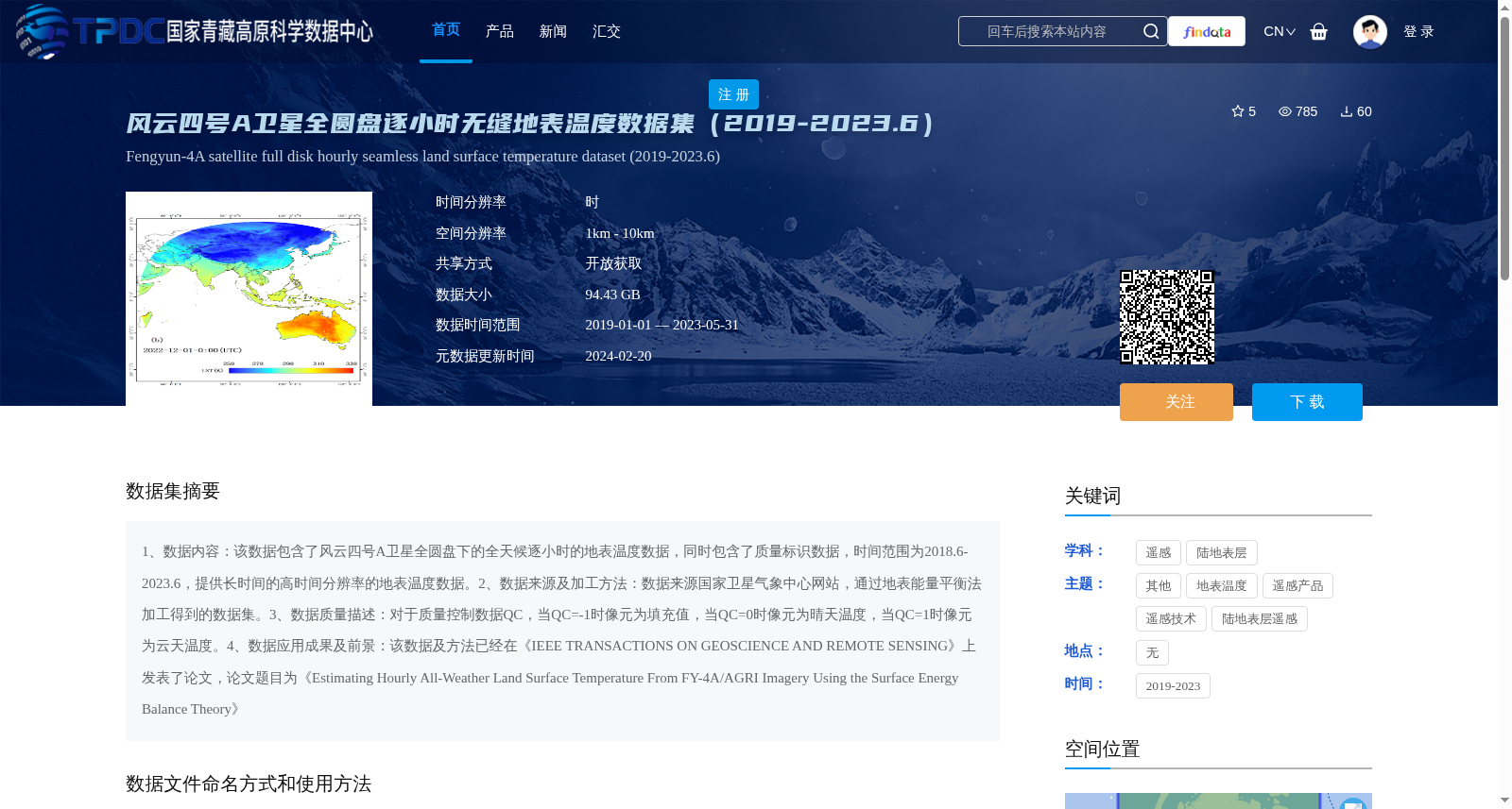 main_image_url