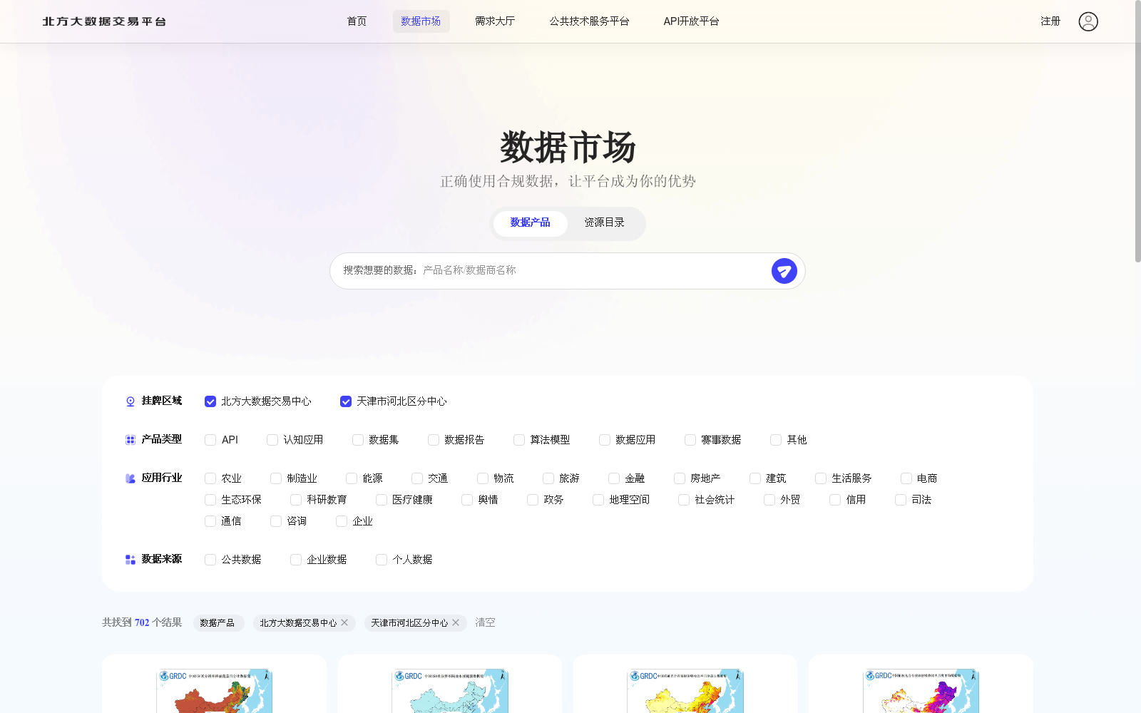 main_image_url