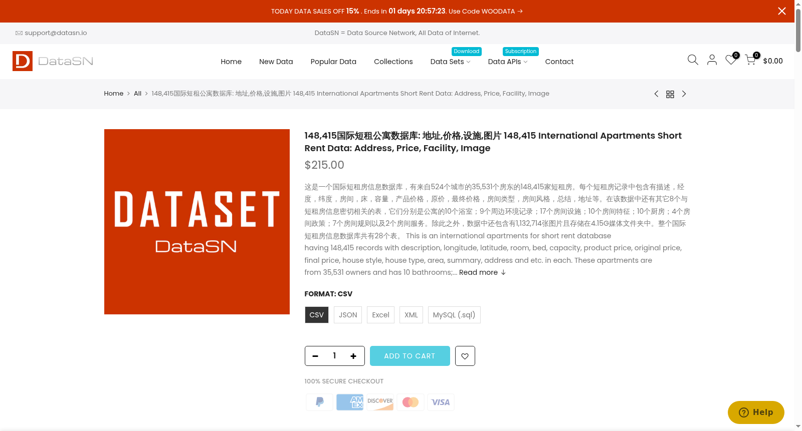 main_image_url