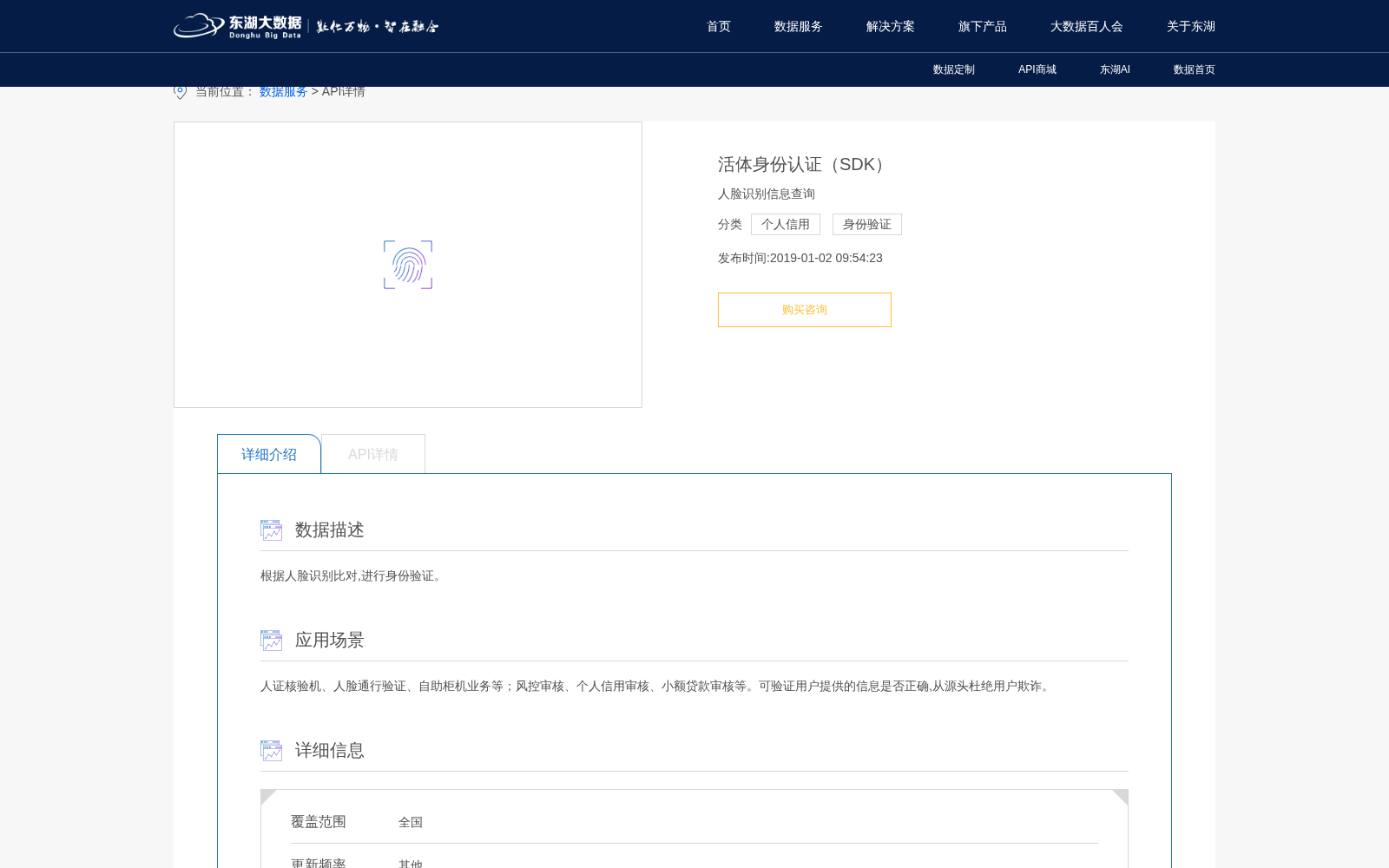 main_image_url
