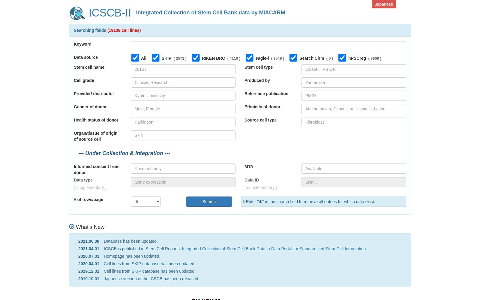 ICSCB 数据集图片
