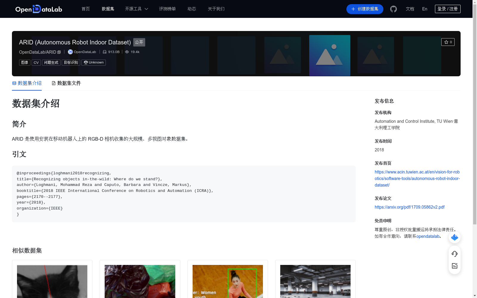 main_image_url