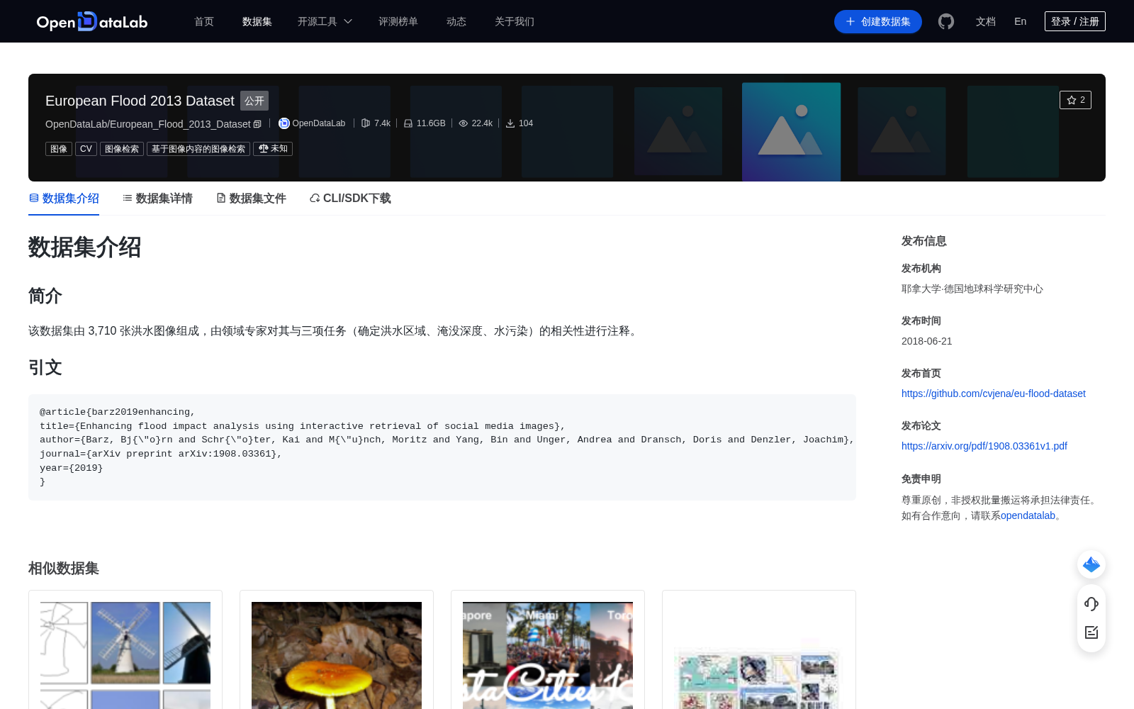 main_image_url