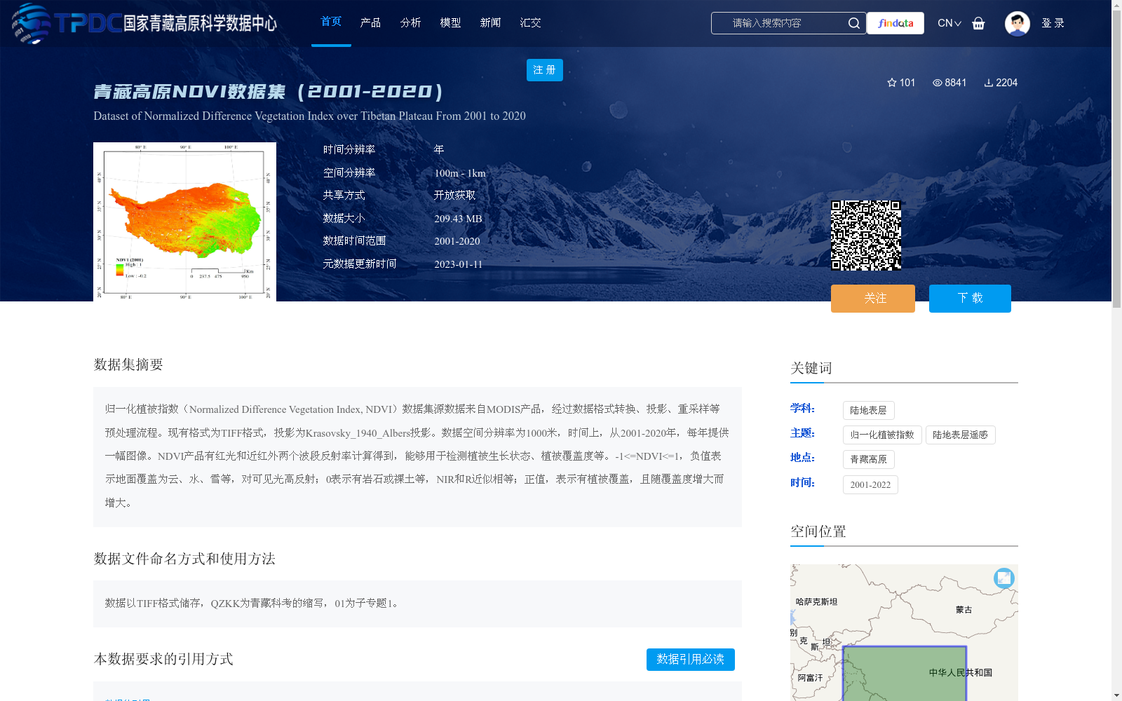 main_image_url