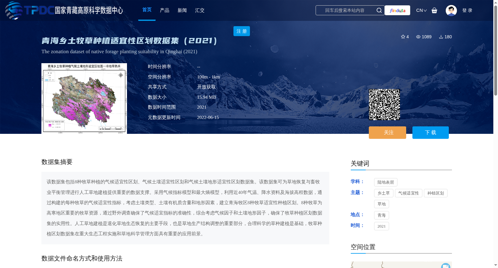 main_image_url