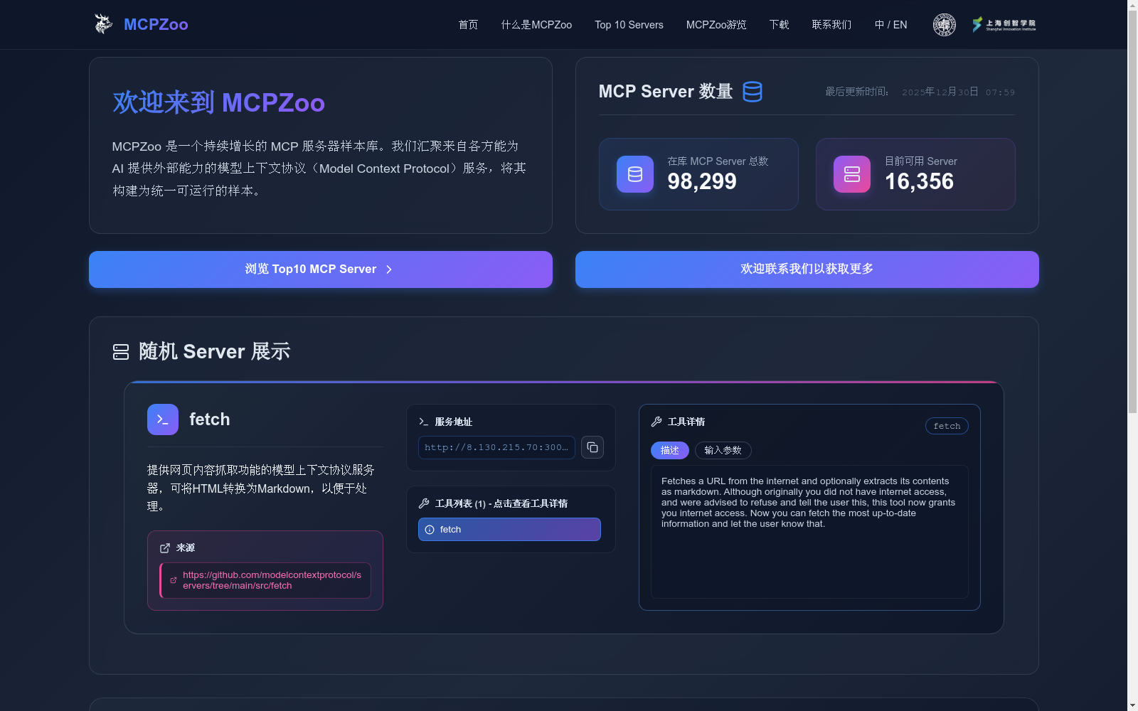 main_image_url