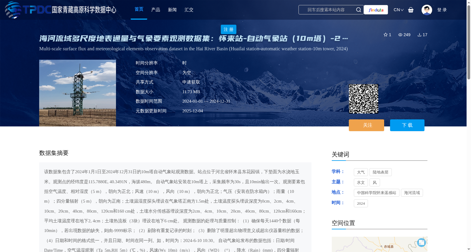 main_image_url