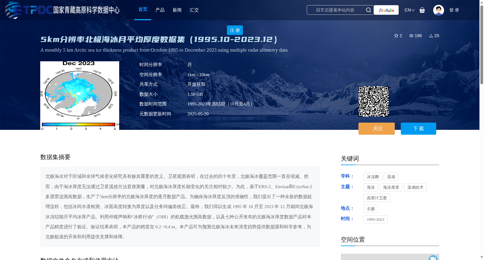 main_image_url