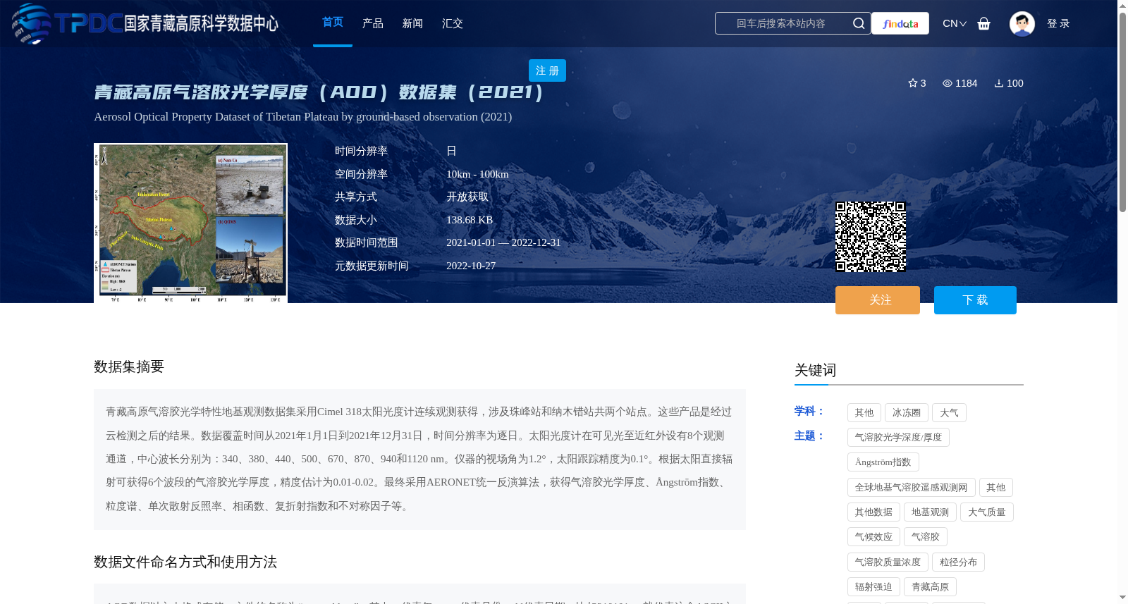 main_image_url