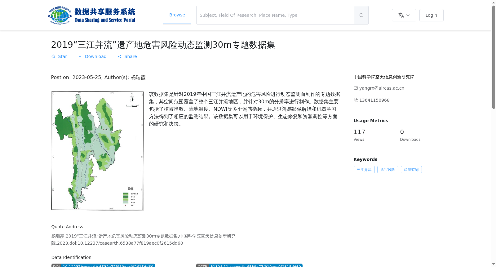 main_image_url