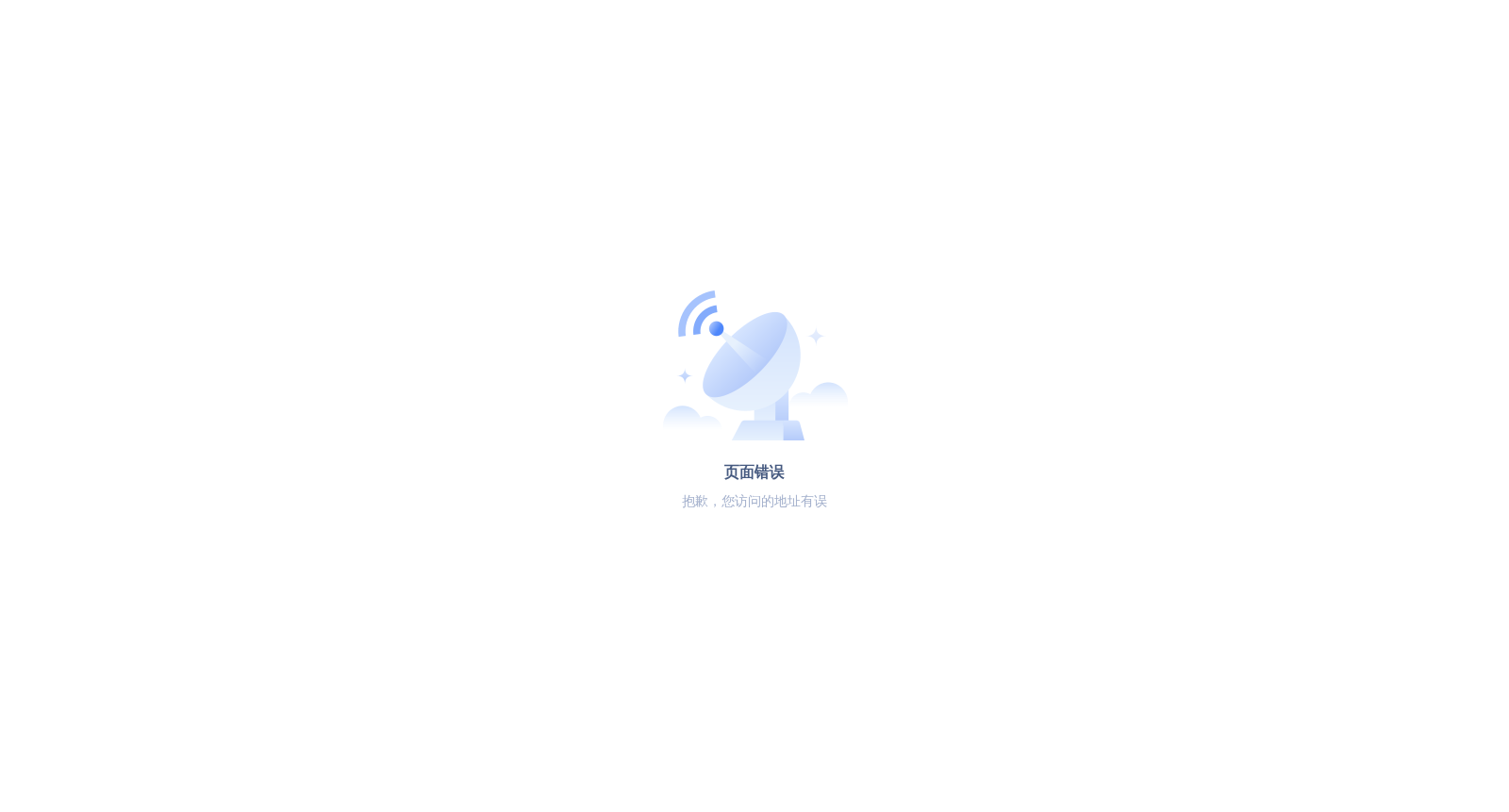 号码分-标准分 数据集图片
