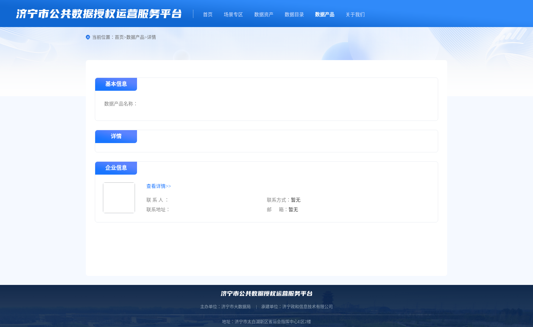 main_image_url