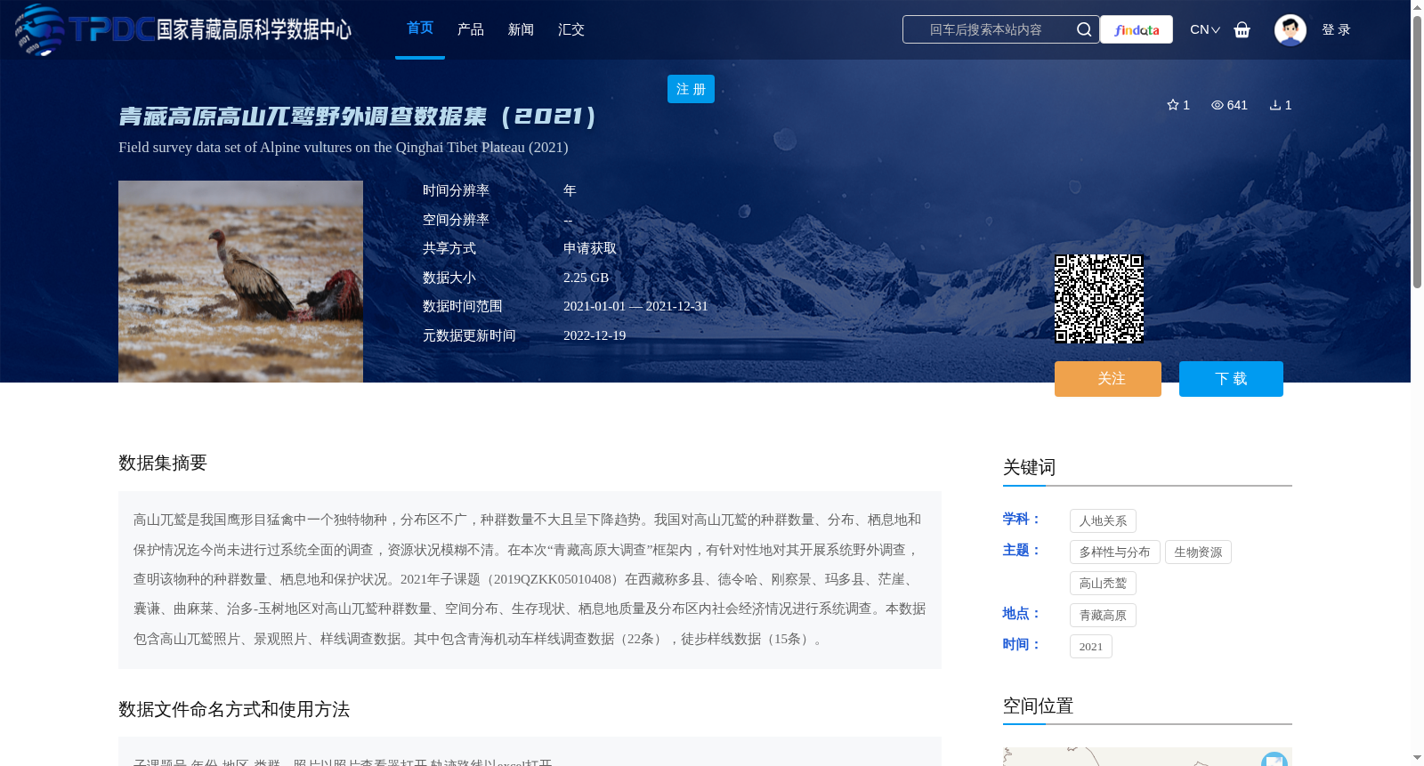 main_image_url