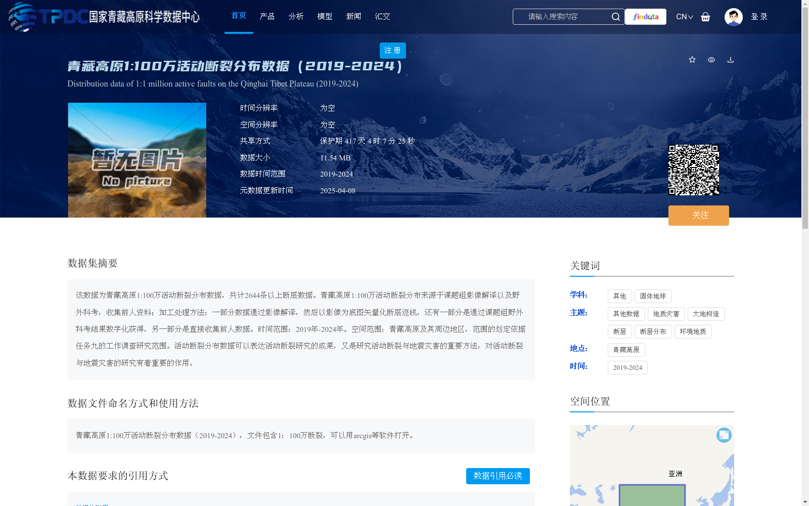 main_image_url