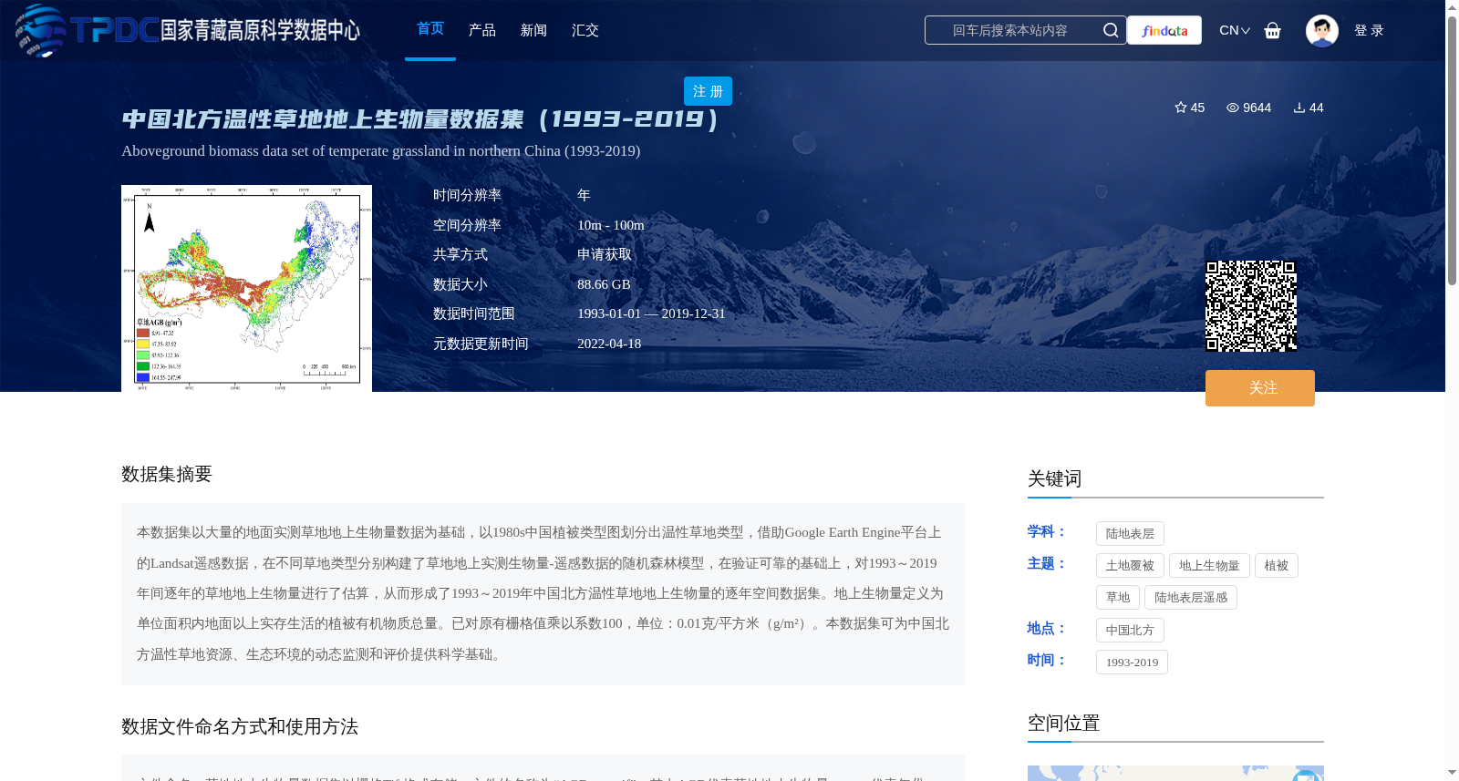main_image_url