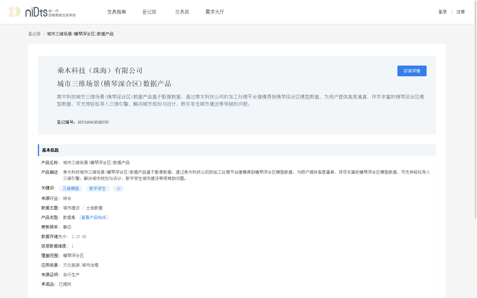 main_image_url