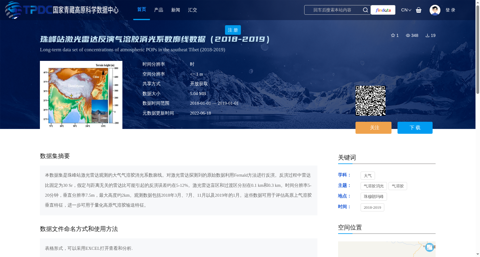 main_image_url