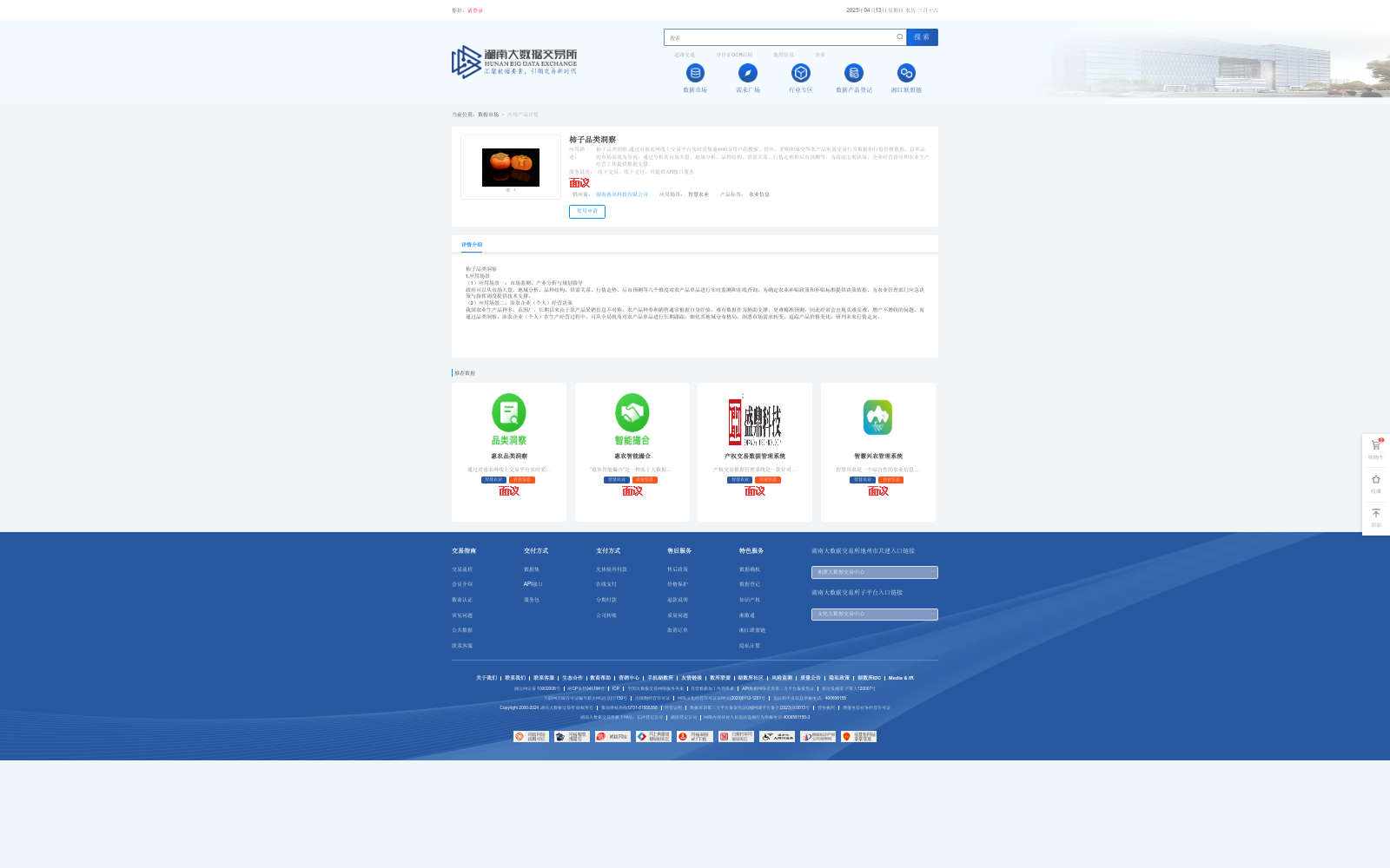 main_image_url