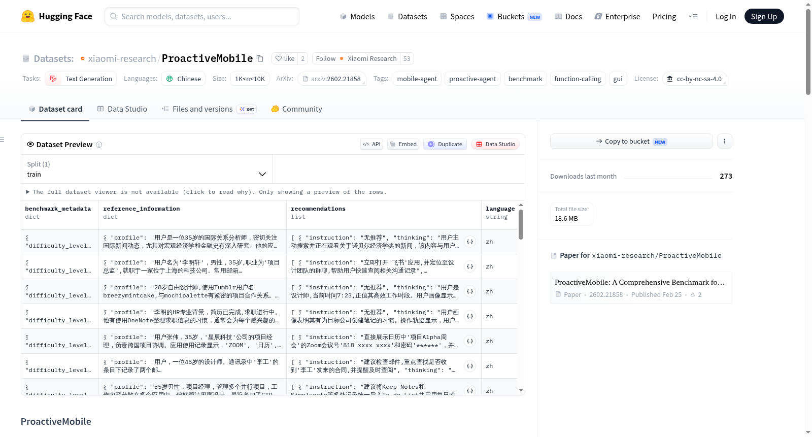 xiaomi-research/ProactiveMobile 数据集图片