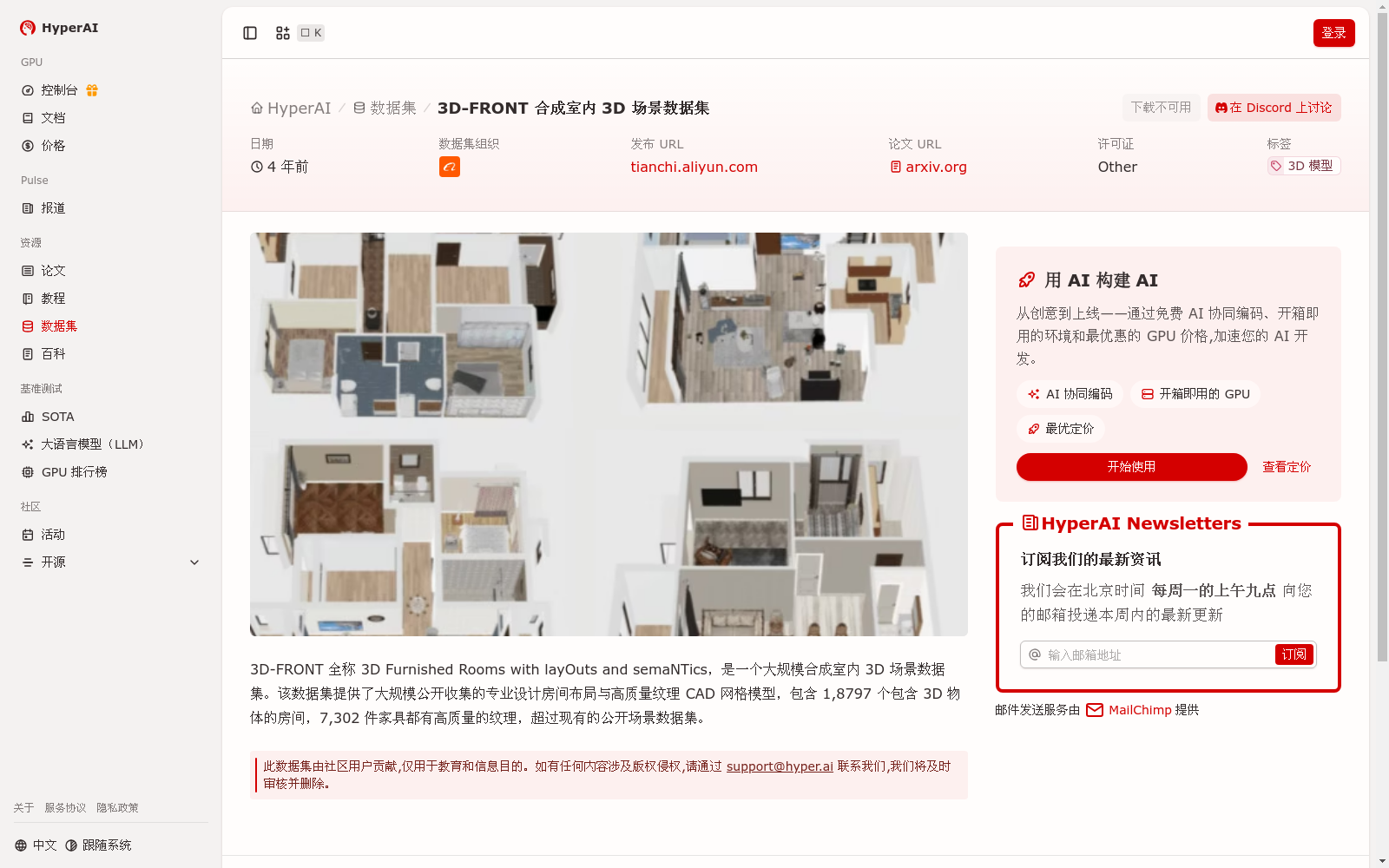 main_image_url
