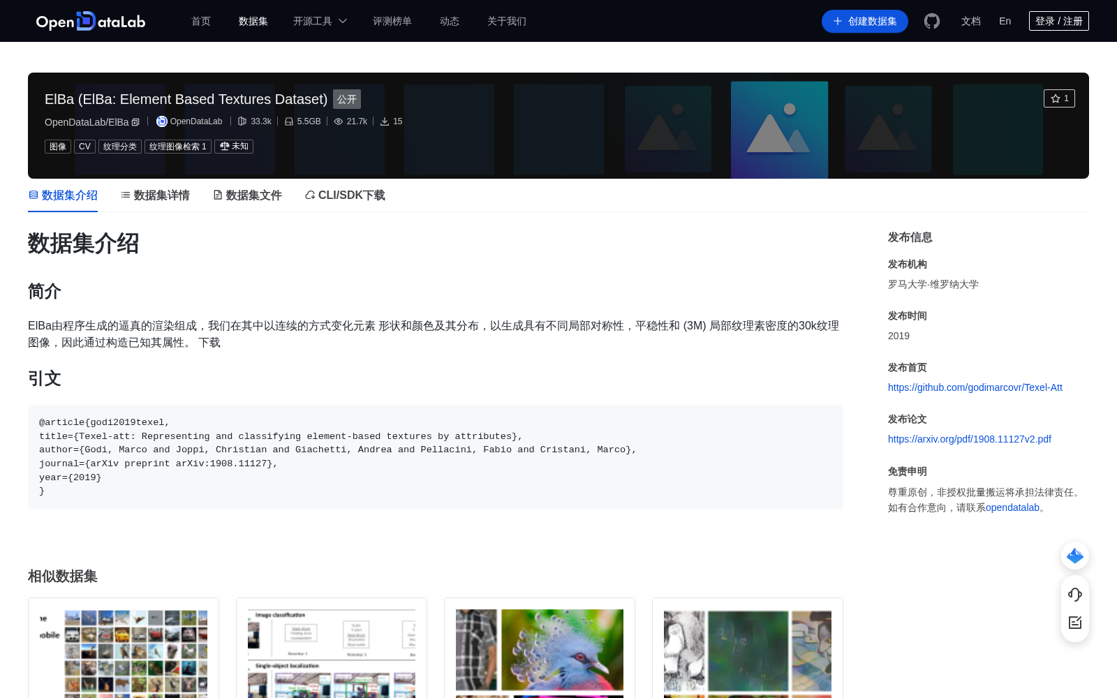 main_image_url