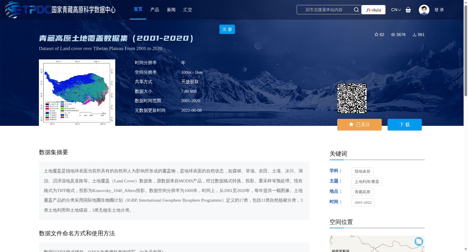 main_image_url