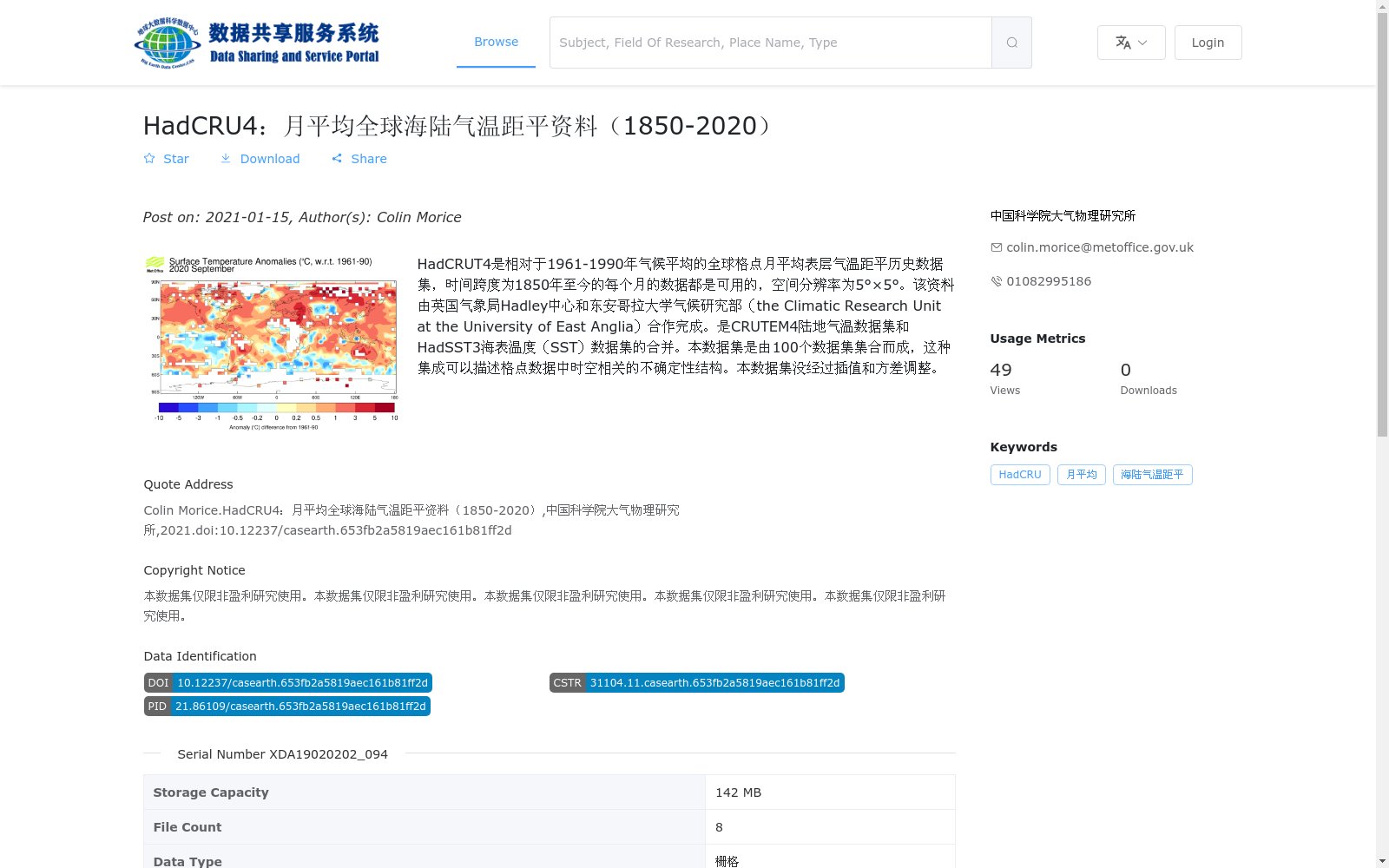 main_image_url