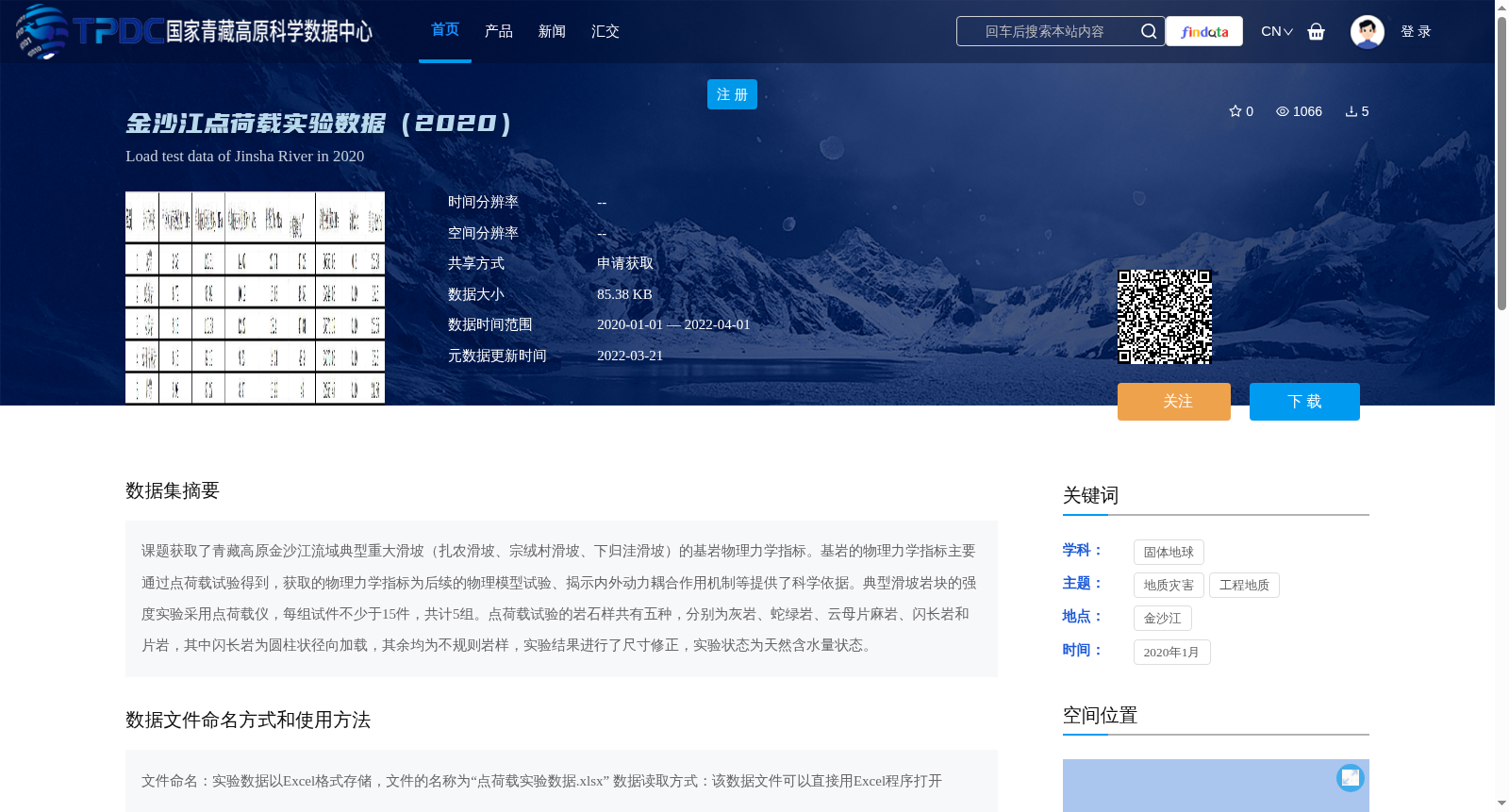 main_image_url