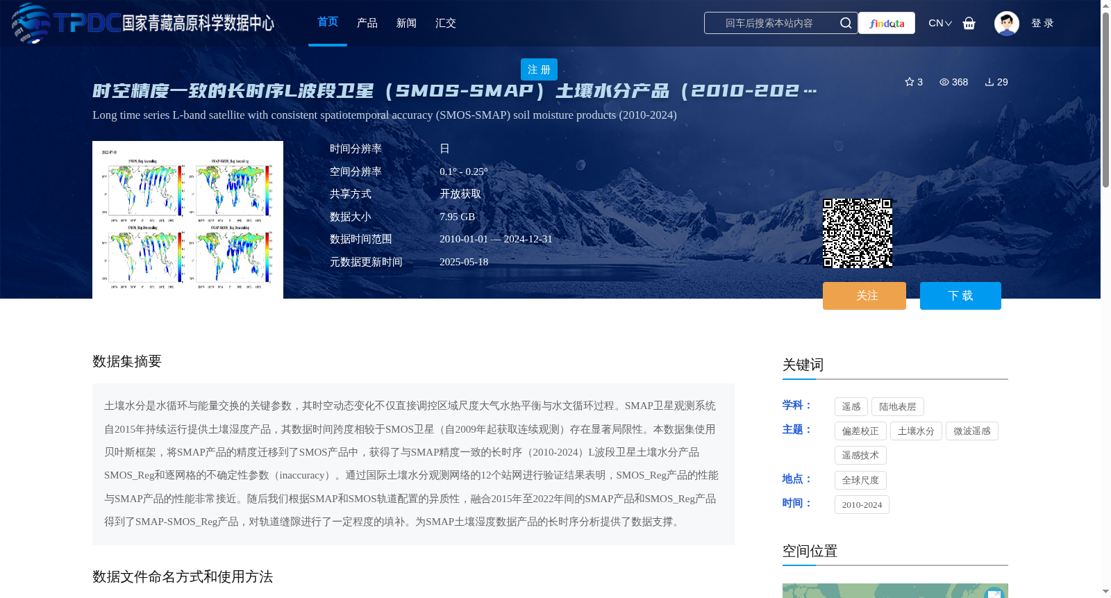 main_image_url