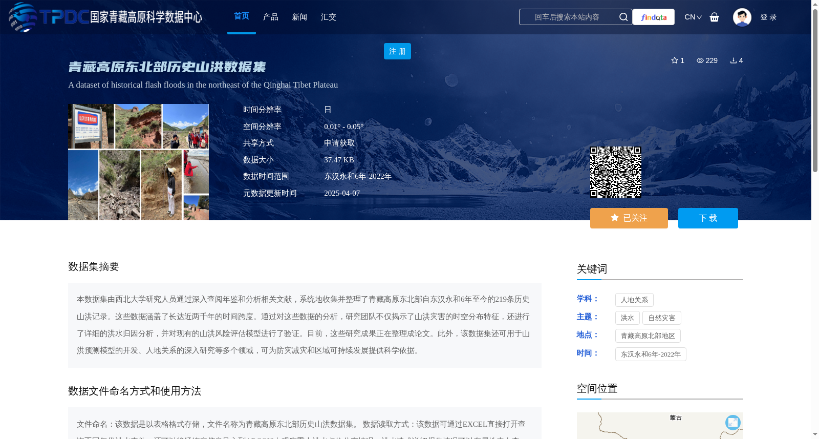 main_image_url