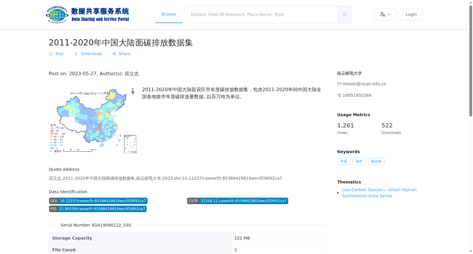 main_image_url