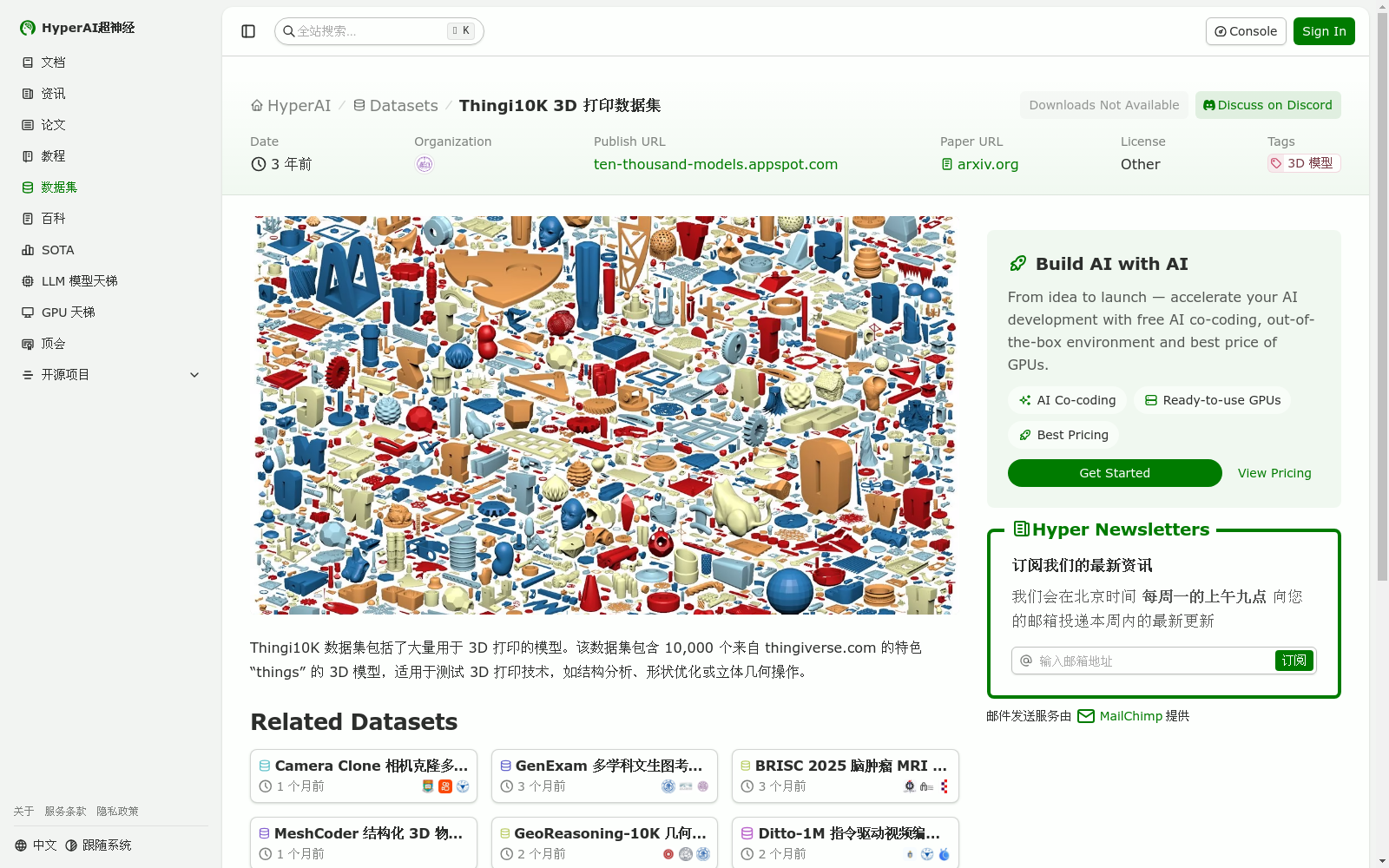 main_image_url