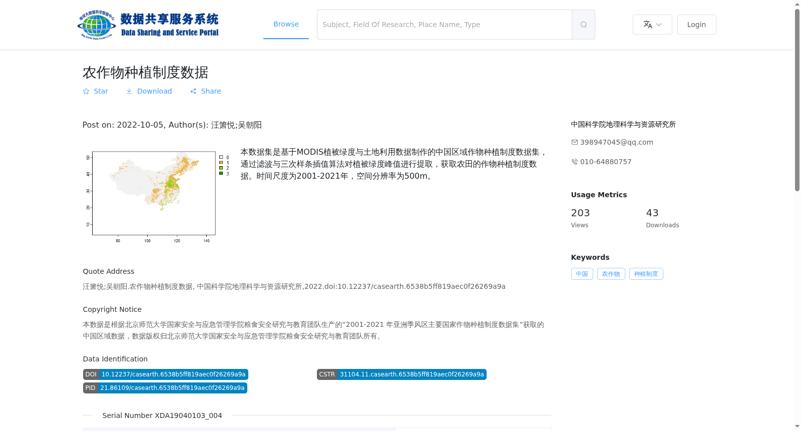 main_image_url