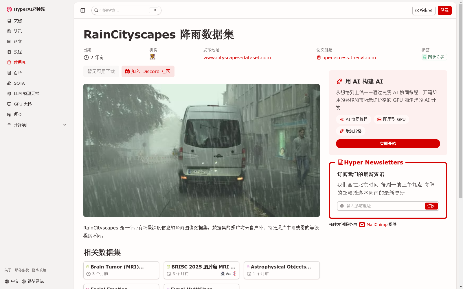 main_image_url