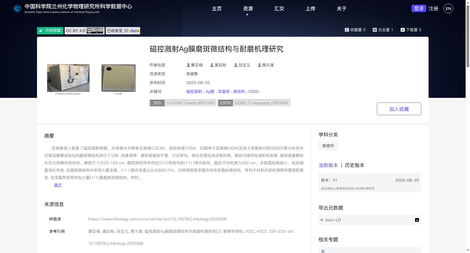 main_image_url