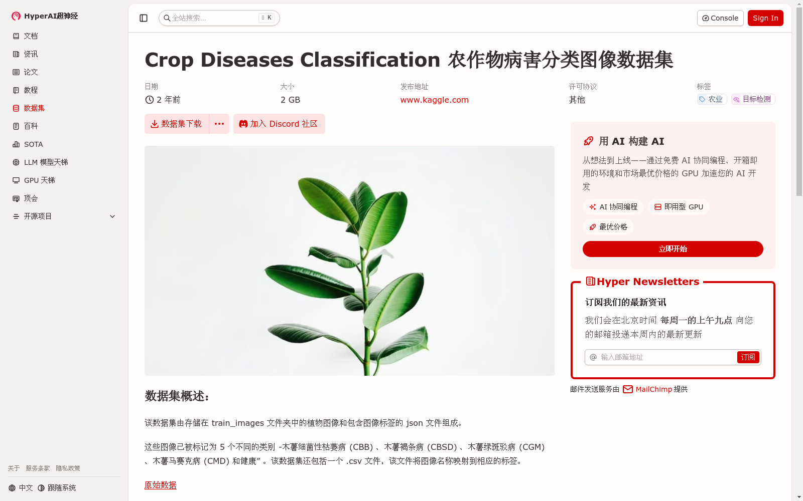main_image_url