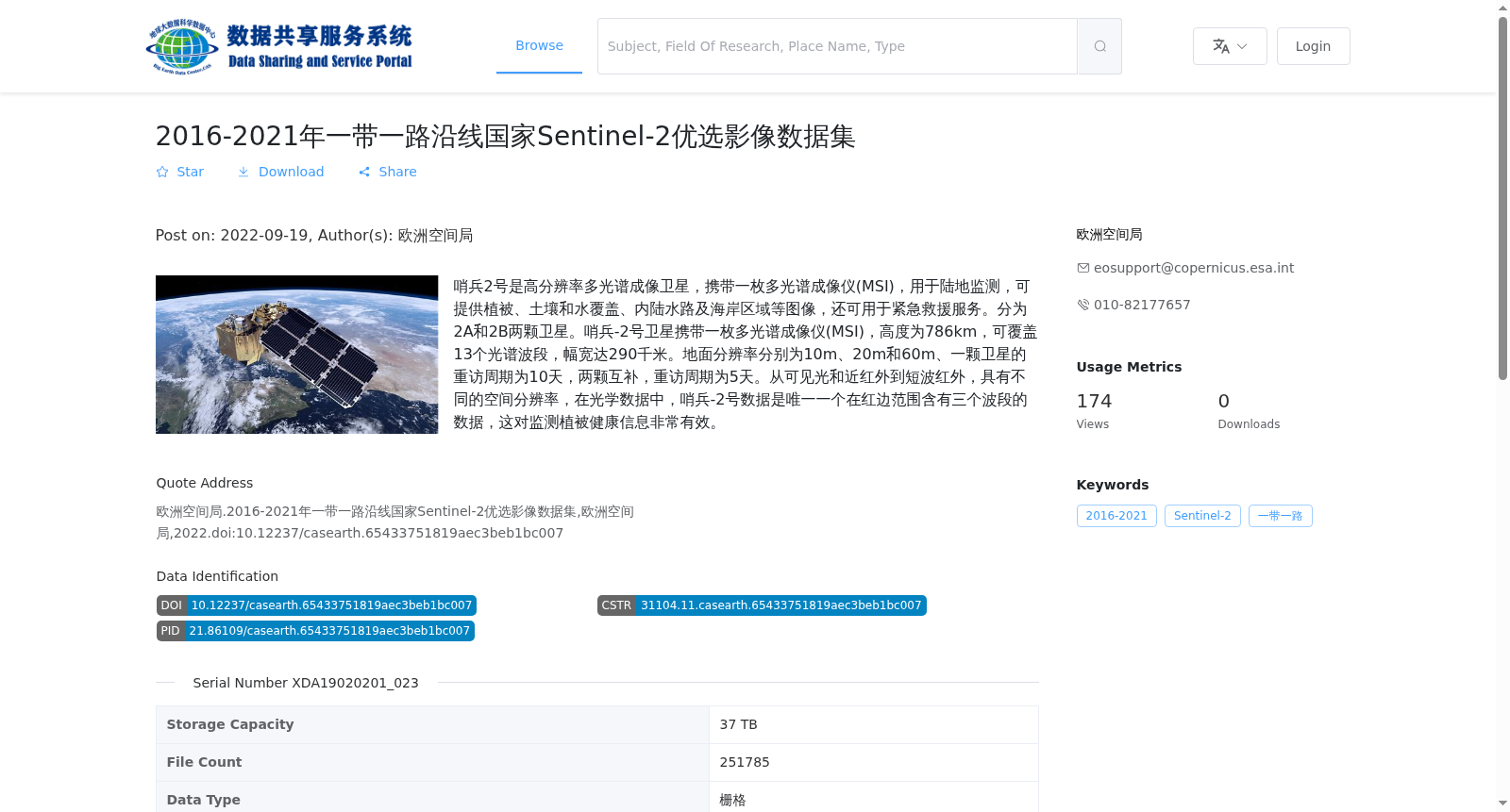 main_image_url