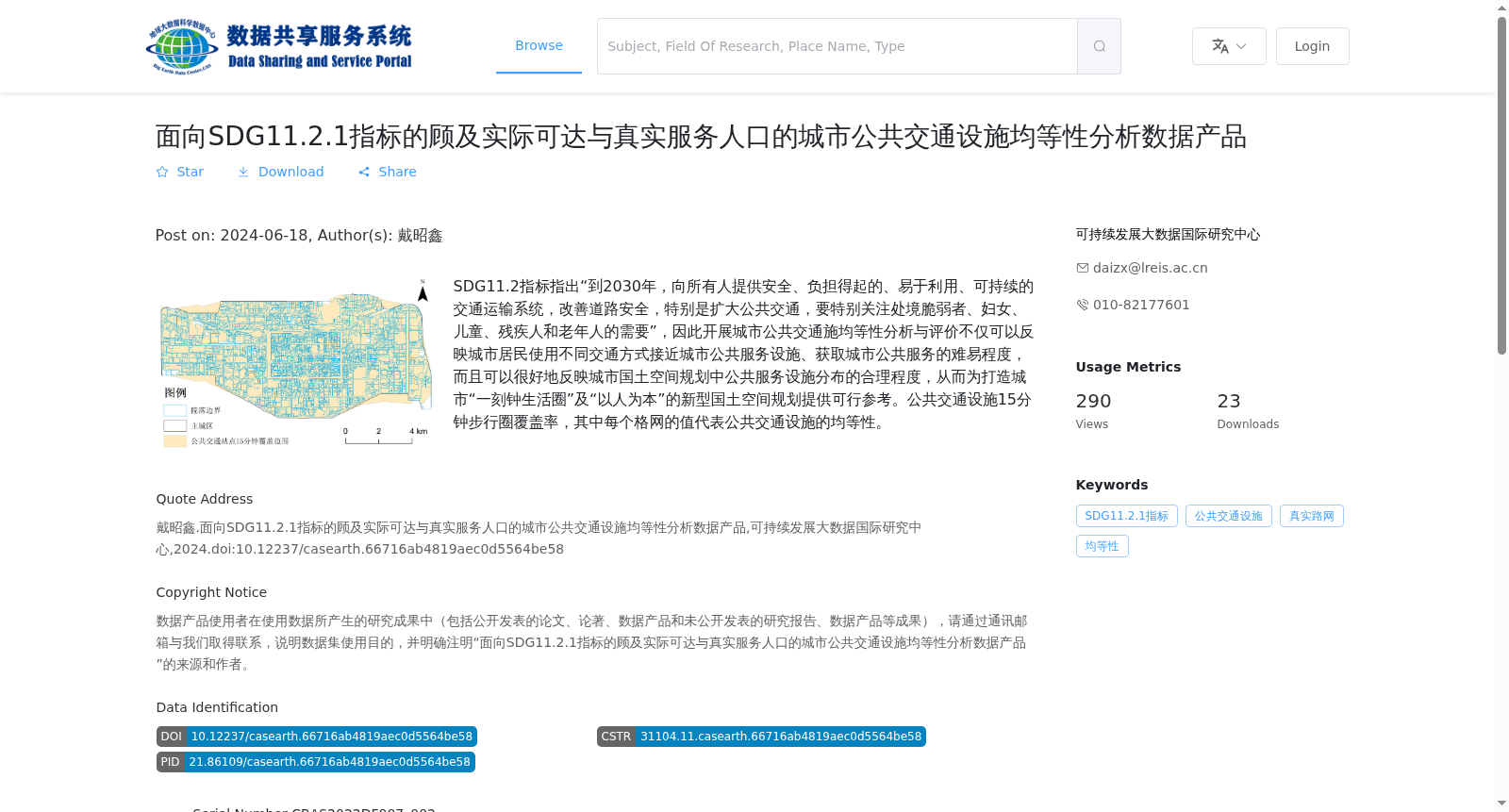 main_image_url