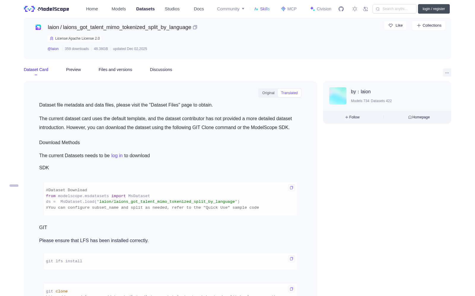 laions_got_talent_mimo_tokenized_split_by_language 数据集图片