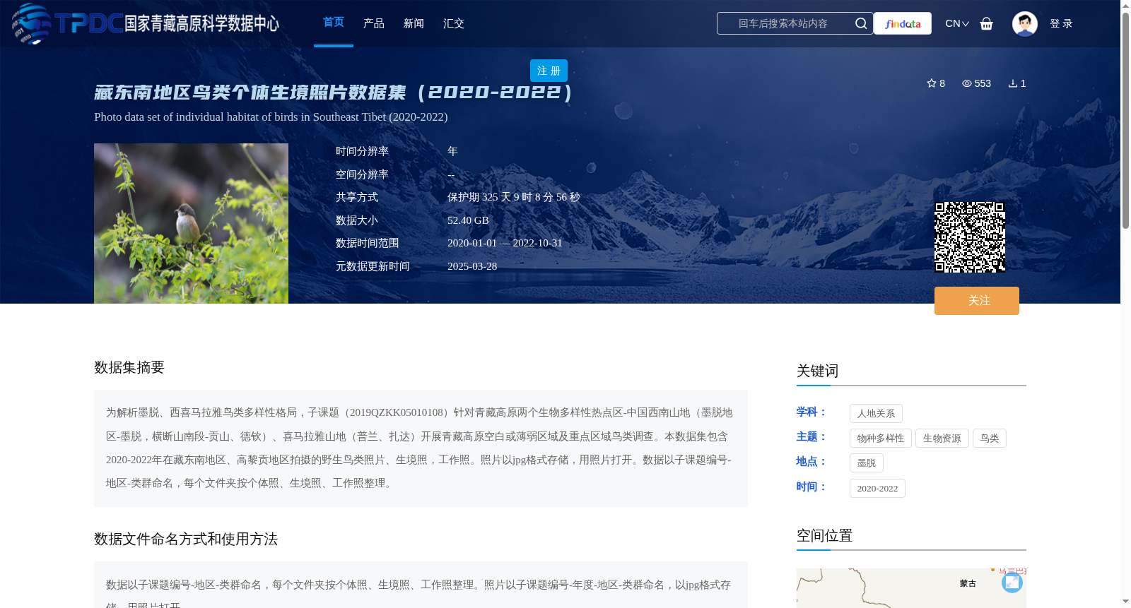 main_image_url