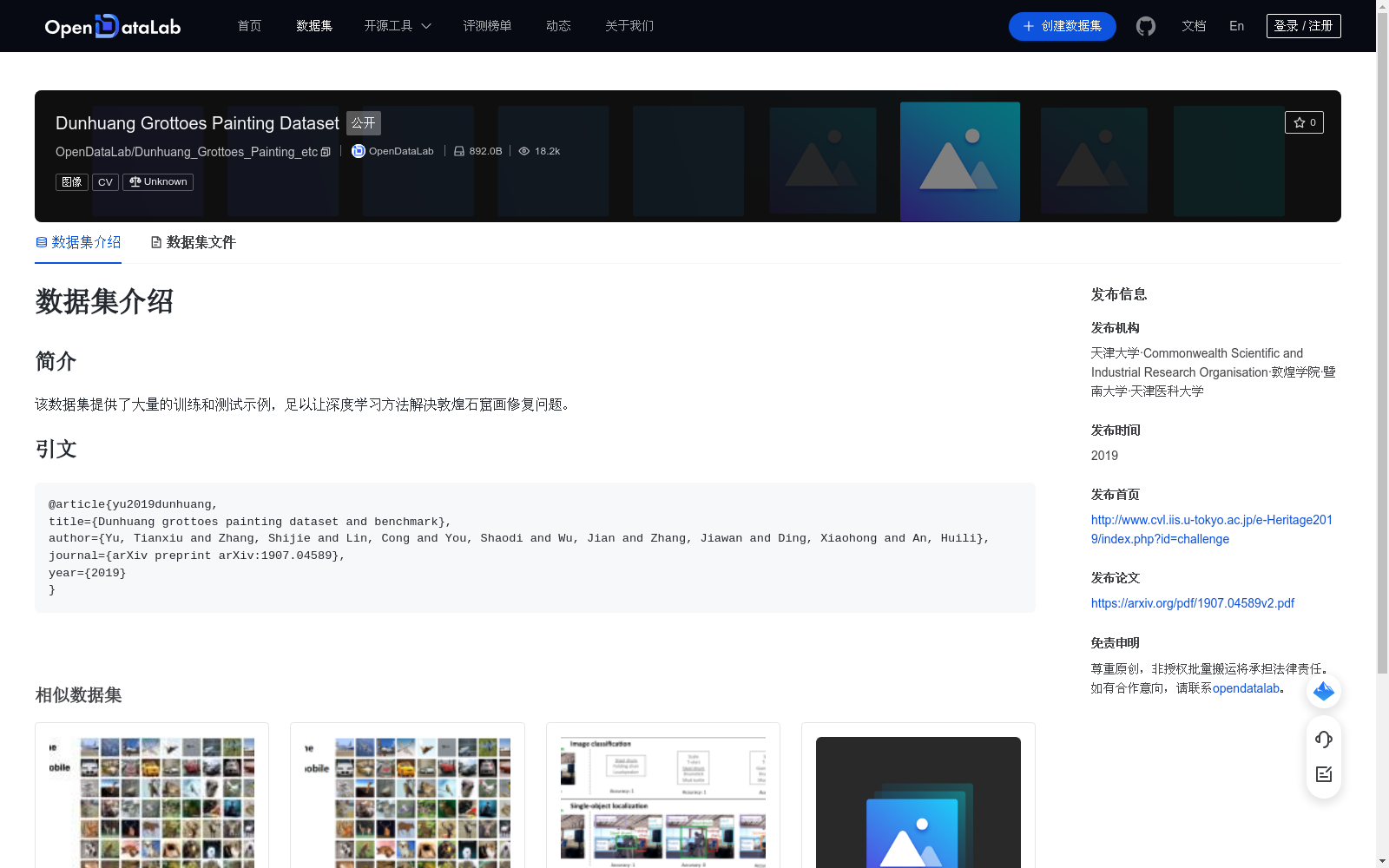 main_image_url