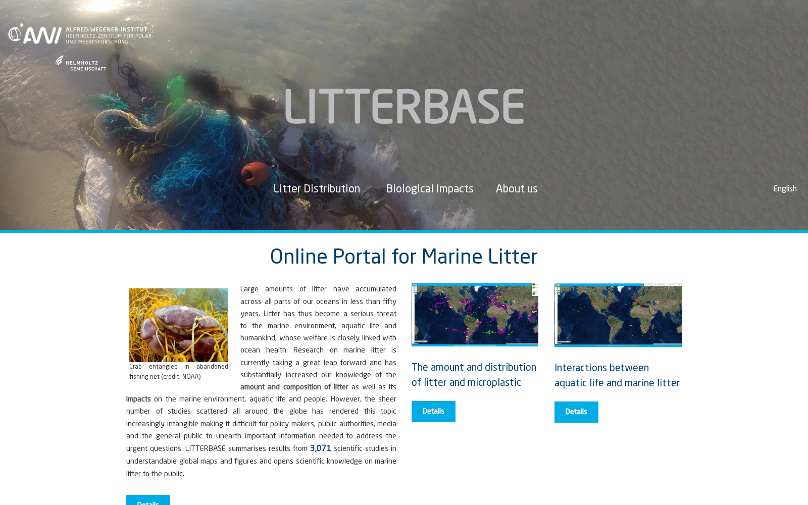LITTERBASE 数据集图片