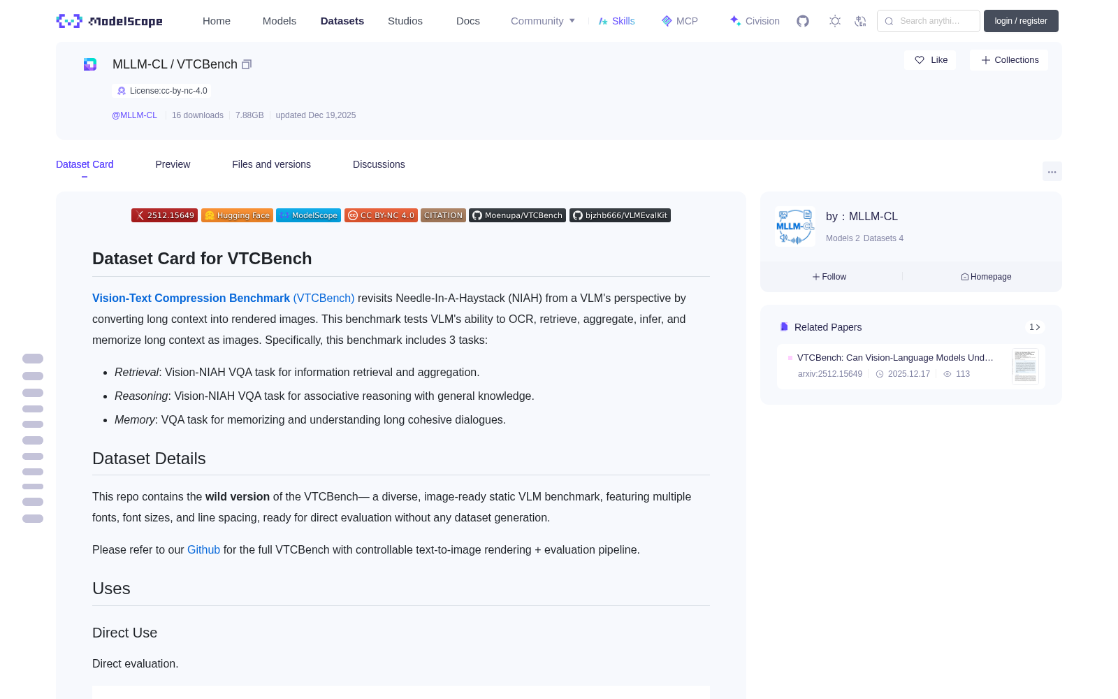 VTCBench 数据集图片