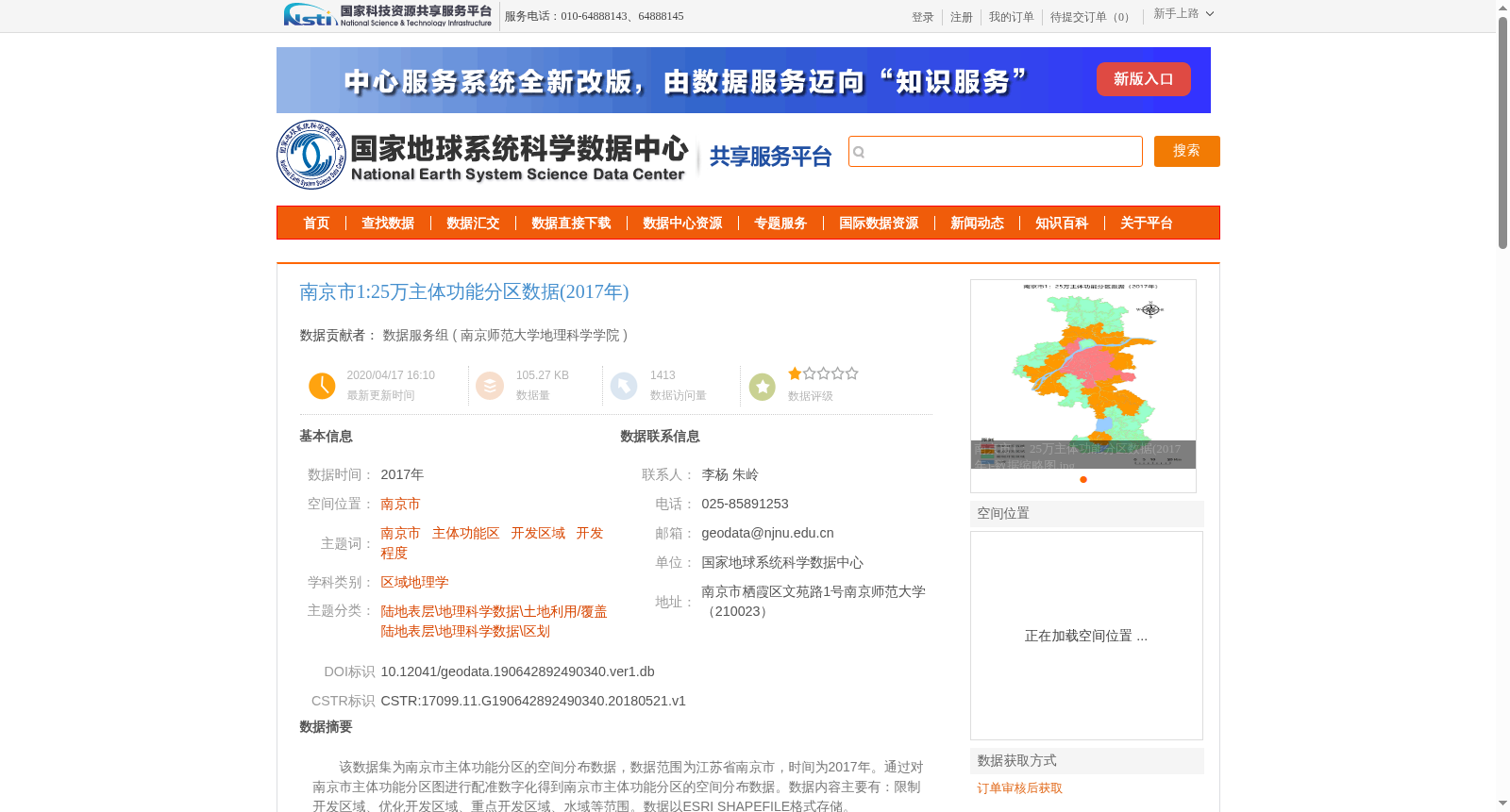 main_image_url